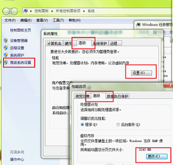 pagefile是什么文件??可以删除吗??