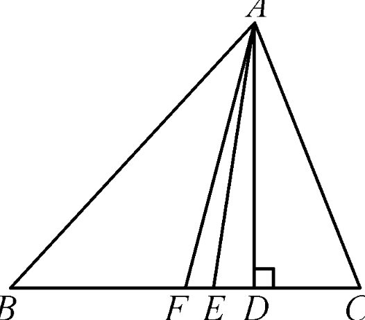 与三角形有关的线段