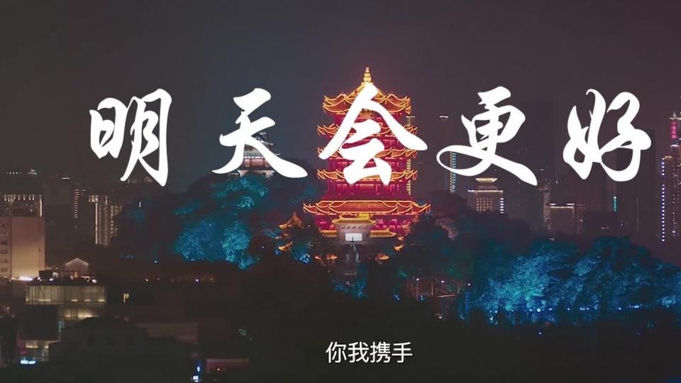 明天会更好歌词完整版是什么？