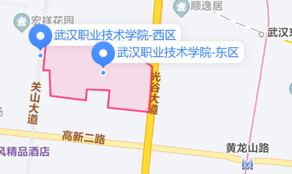 武汉职业技术学院地址在哪里?