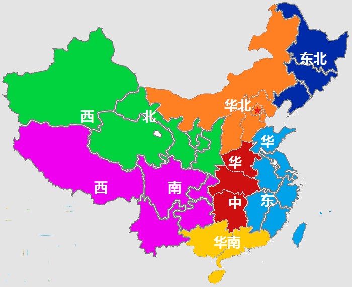 中国地图各省分布图