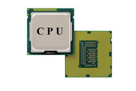 CPU是什么，是什么样子的