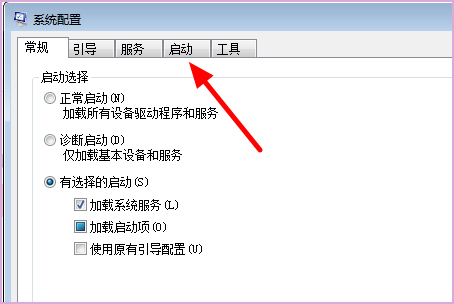 SearchProtocolHost.exe老是自动后台运行，怎么彻底结束这个程序