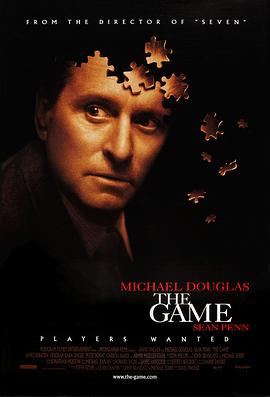 请问有心理游戏1997年上映的由 迈克尔·道格拉斯主演的在线免费播放资源