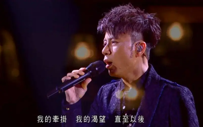 《月半小夜曲》谐音标准版是什么？