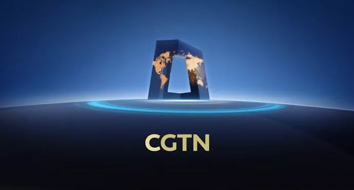 cgtn是什么电视台的全称？