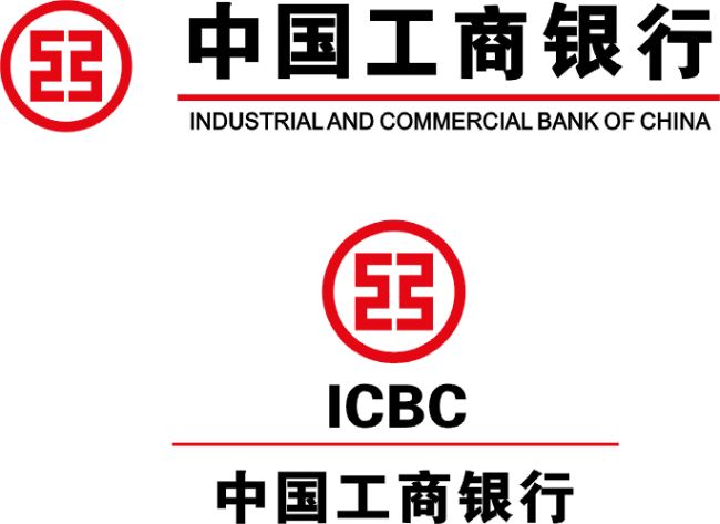 中国工商银行-标志释义