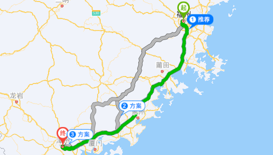 福州到漳州多少公里路？