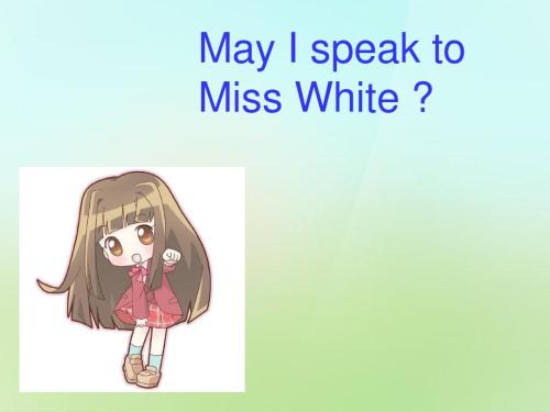 miss white是什么意思