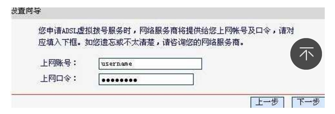 MERCURY 无线路由器怎么使用？