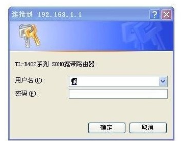 如何重置tp-link无线路由器