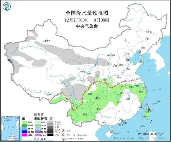 新一股冷空气来了，多地气温创立秋后新低，哪些地区温差大？