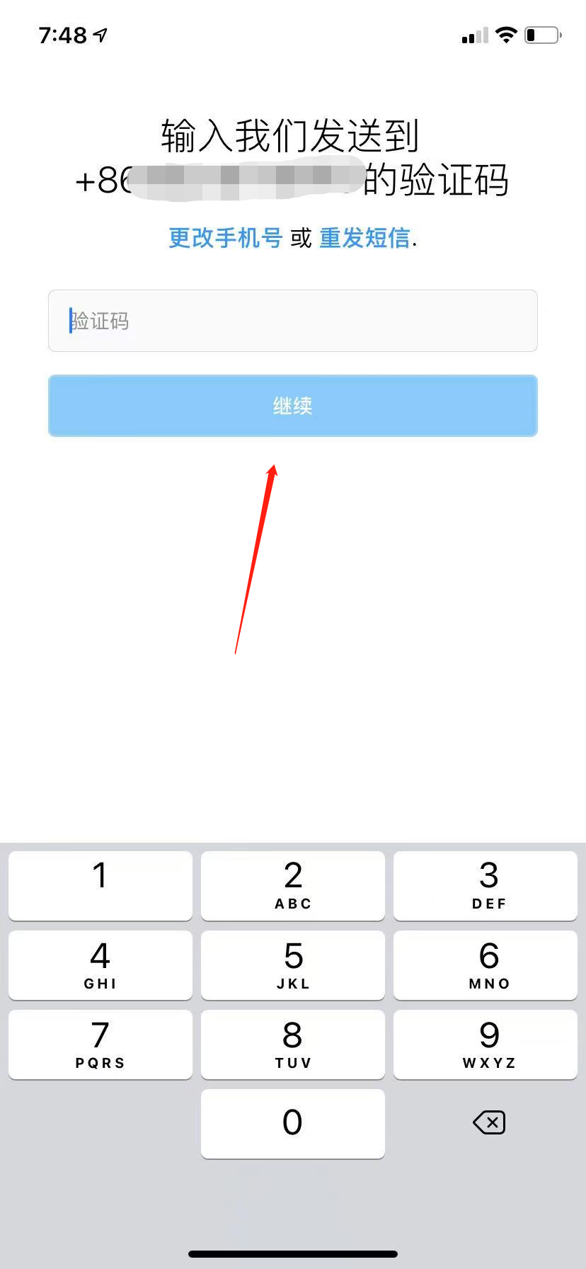 ins注册输入手机号一直不过?