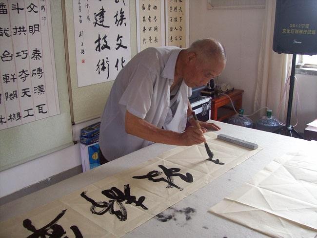 calligraphy 怎么读?