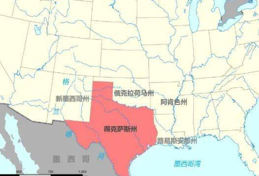 得克萨斯州在美国的哪个位置？