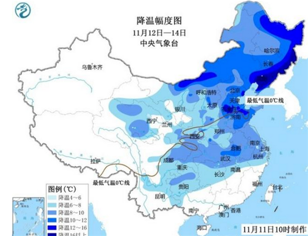 新一股冷空气来了，多地气温创立秋后新低，哪些地区温差大？