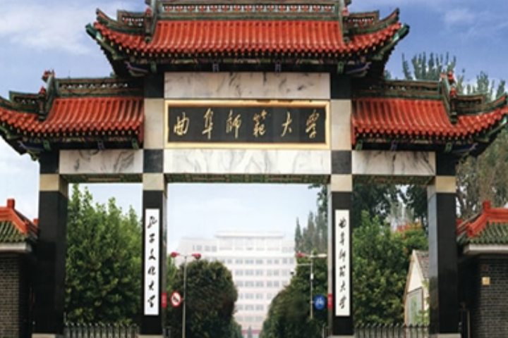 二本师范大学有哪些学校