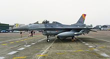 F-16战斗机有哪些型号