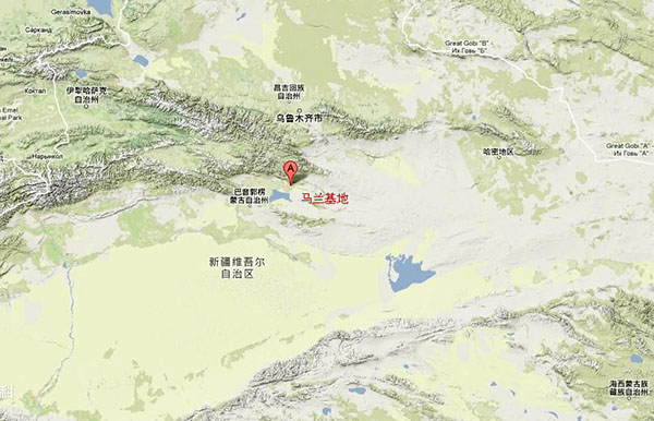 新疆有个地方叫马兰，地图上没找到，谁能告诉我详细地理位置！谢谢！