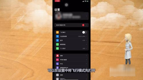 appstore无法连接是什么原因