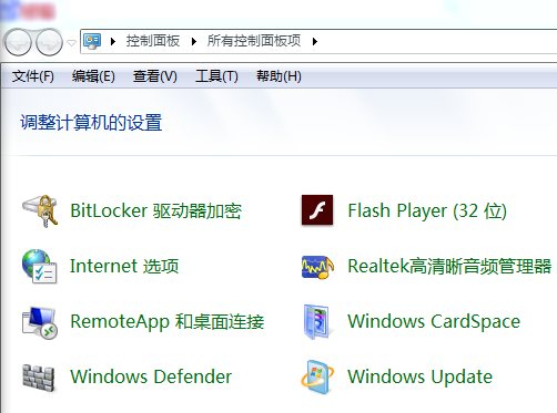 360 win8.1怎么升级win10