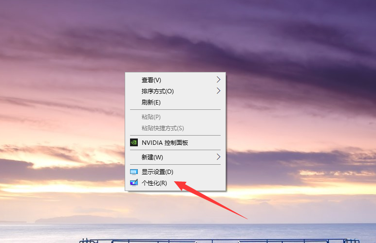 win10怎么显示我的电脑