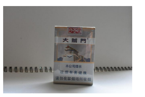 上海卷烟厂都有什么烟？