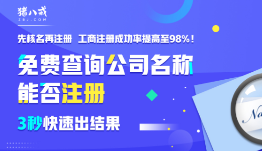 网上接单都是有哪些网站？