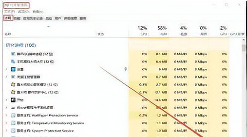 win10系统开机360提示softmgrlite无法访问怎么解决？