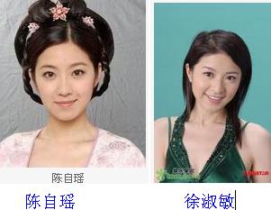 TVB《仁心解码》里陈自瑶和徐淑敏是不是很像？