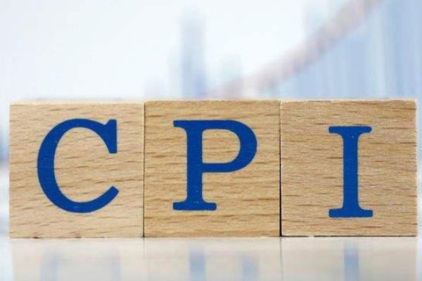 我国7月份CPI同比上涨1.0%，CPI指数上涨意味着什么？