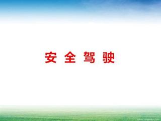 成雅高速车祸致3死3伤，肇事司机是否存在重大过失？