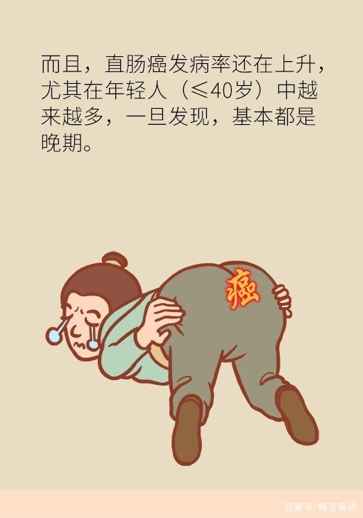 治疗痔疮的常用药物