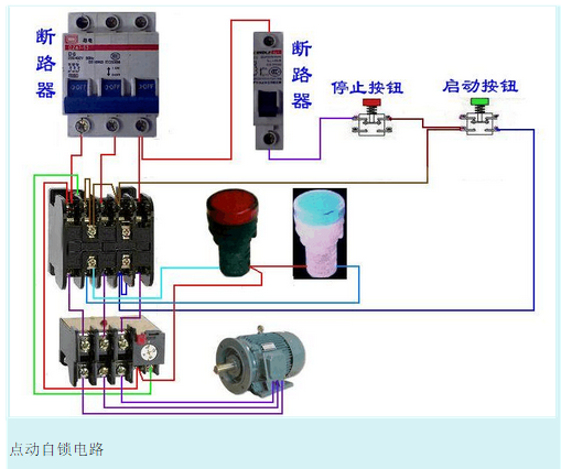 西门子接触器自锁怎么接线