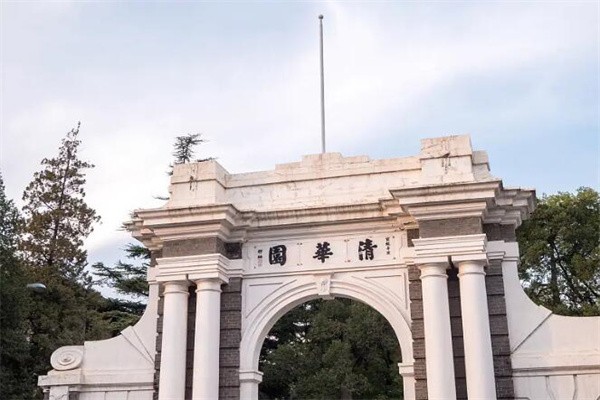 全国建筑学专业大学排名