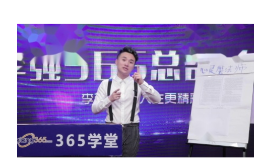 特邀出演和特别出演有什么区别？