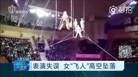 俄女子表演空中特技时坠落，脊椎发生骨折，以后她还能从事该行业吗？