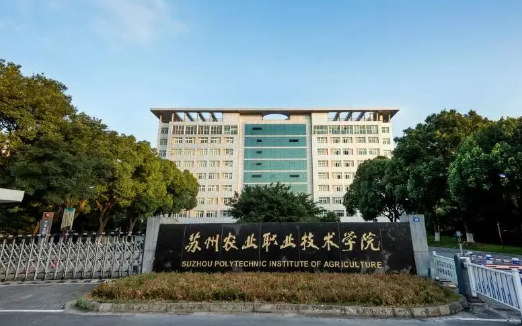 江苏有哪些大学