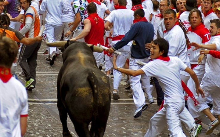 西班牙奔牛节有什么意义?