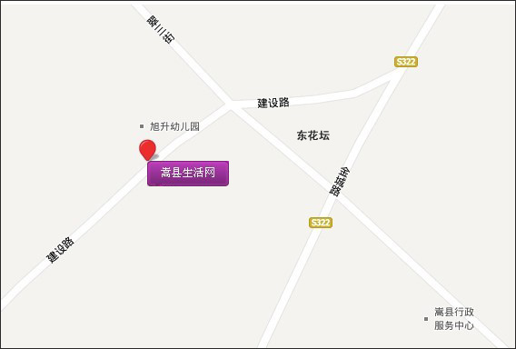 想知道: 洛阳市 嵩县生活网 在哪