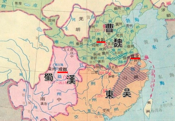 三国历史资料