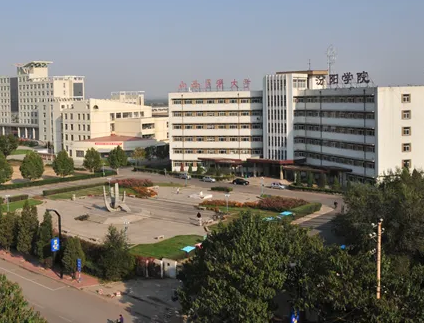 山西医科大学汾阳学院是几本