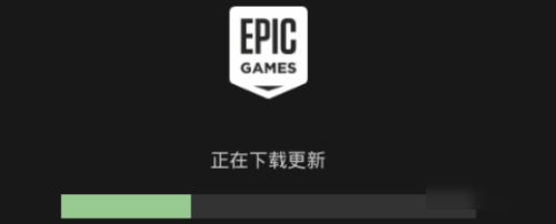 epic怎么下载