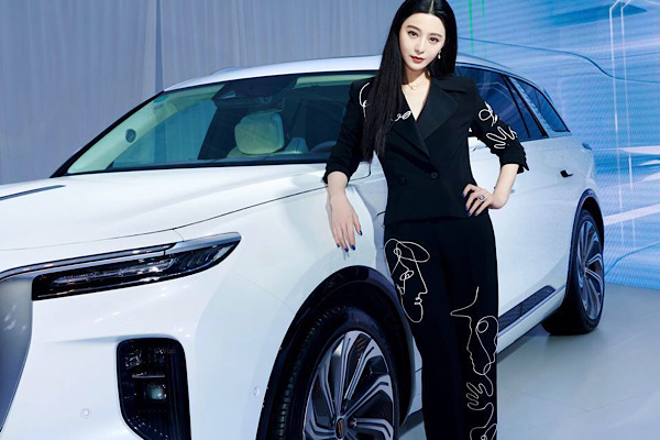 范冰冰现身北京车展，车展上她的造型怎么样？