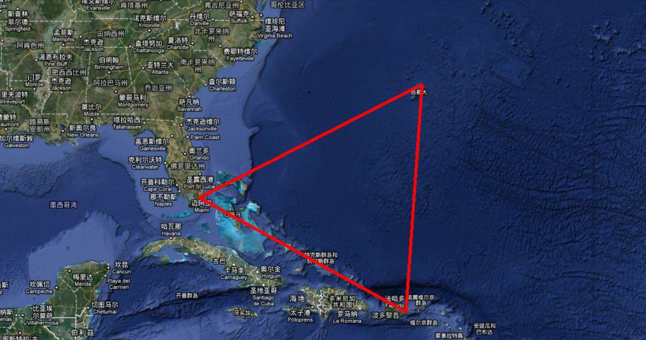 地理问题 百慕大三角在哪？
