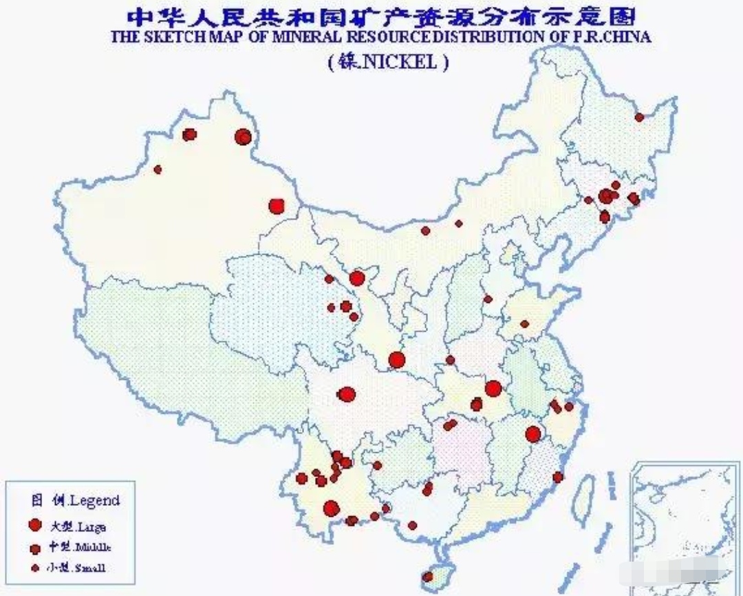 中国西部矿产资源有哪些