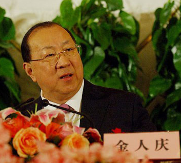 财政部原部长金人庆因家中失火去世，他生前是个什么样的人？