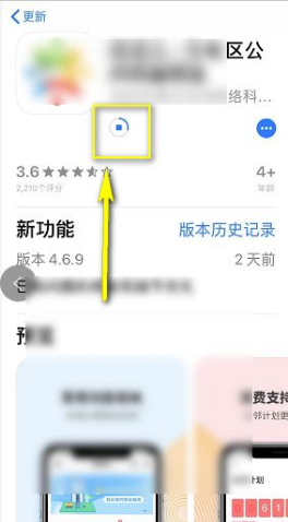 App Store更新软件时老是弹出登陆iTunes Store，要怎么办？