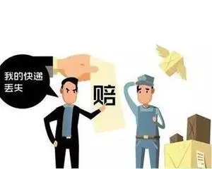 顺丰再陷“保价赔偿之争”，保价为何不等于“保险”？