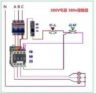 380v变220v如何接?